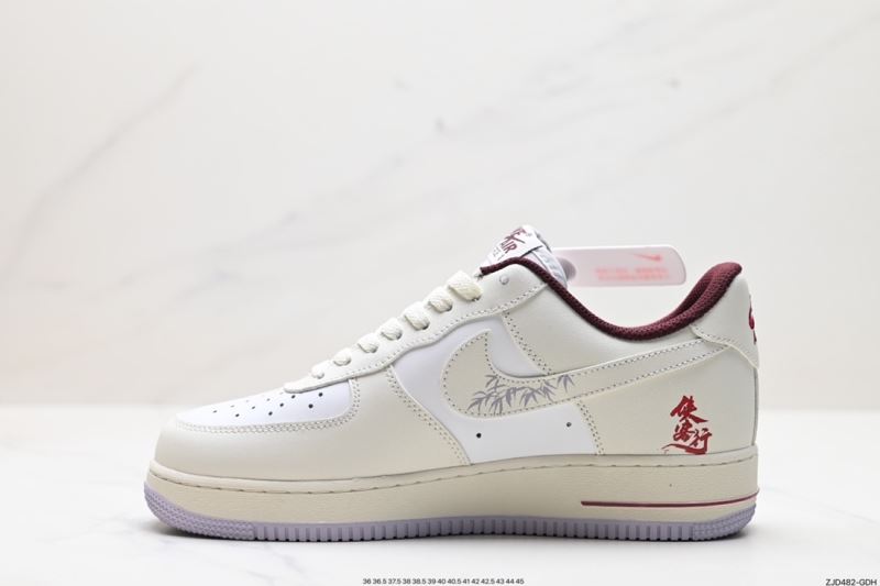 Nike Air Force 1 Shoes